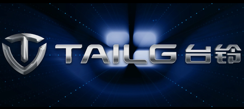 臺(tái)鈴品牌發(fā)布會(huì)宣傳視頻