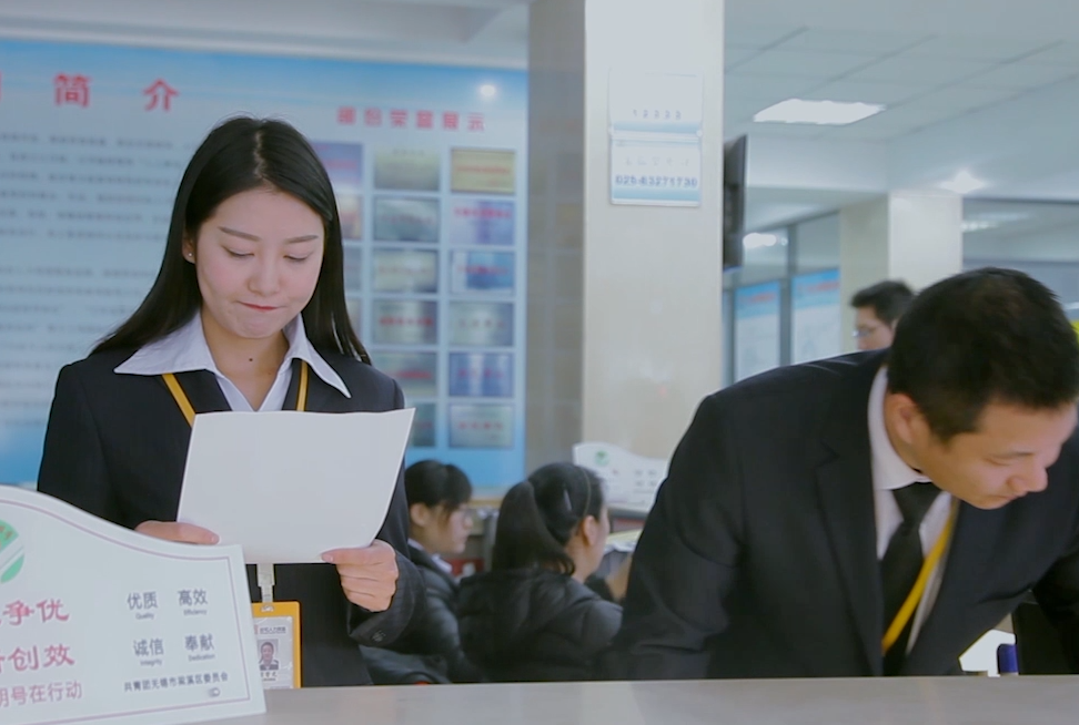 政和青年文明號微電影