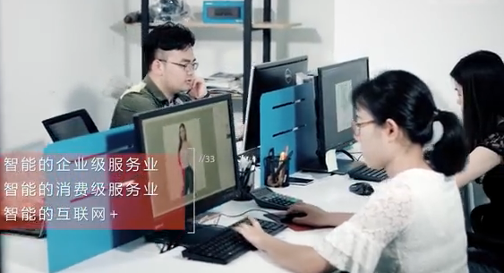 酷立方智能企業(yè)創(chuàng)造器